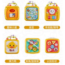 寶寶拍拍鼓六面鼓音樂玩具，六面體鼓盒益智早教手拍鼓學習教具嬰幼兒玩具, 1個, 鴨小星（音樂款）牛皮紙盒