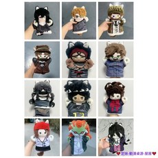 臺灣發貨 第五人格 屬性 十九款 手套偶 25公分 手偶 游戲衕人 棉花娃娃 動漫周邊 換裝娃娃 玩偶 公仔 擺件 擺飾, 1個, 信徒 手套偶,25公分 手套偶