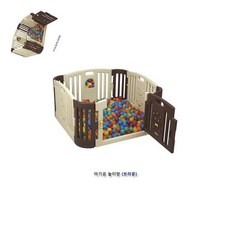 아기곰놀이방 브라운 놀이방울타리 아기울타리 아기펜스 어린이집울타리 rkr018yI
