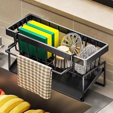 깨비다 자동 물빠짐 수세미 거치대, 블랙, 1개