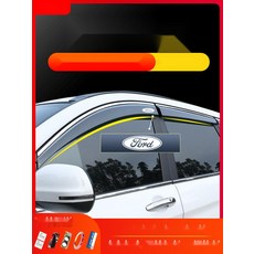 건축 내장재 템바보드 방염 합판 방수 목재 자재, 6. 0924 뉴젠 트랜짓 몰딩