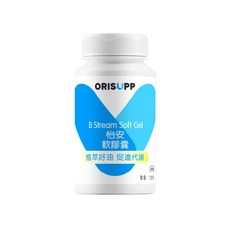 優全佳Orisupp 怡安軟膠囊120粒 全素食魚油，植物成分無添加，李錦記集團無限極出品，完整補充Omega-3, 1個, 120粒