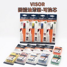 PICA Visor 固體油漆筆 990系列 工程筆, 1個, 990 固體油漆筆-紅