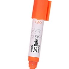 꼬미얌 데코마카XF 463 0.7mm 형광오렌지 유리마카