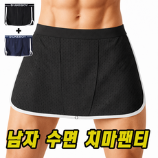 NIAN 남자 통풍 치마 팬티 기능성 메쉬 드로즈
