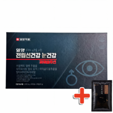 일양약품 전립선건강 눈건강 파워솔루션 90캡슐 3개월분 + 순녹용진액 70g 1포 셋트, 1개, 91회분
