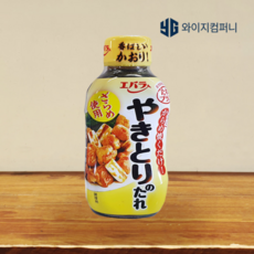 야키토리소스 240g 타레 에바라 양념 야끼토리 바베큐 닭꼬치 꼬치 국내배송 일본소스, 1