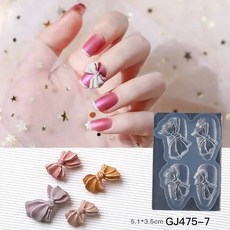 네일 템플릿 나비 매듭 3D 아크릴 몰드 아트 장식 손톱 DIY 디자인 실리콘 1 개, 옵션13) G-3, 1개