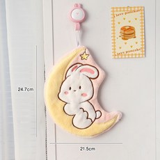 新款珊瑚絨擦手巾掛式廚房洗手吸水加厚抹布家用不掉毛檫抹手毛巾, 1個, 粉色小兔