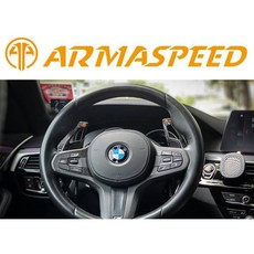 ARMASPEED 夜光 鍛造碳纖維 換檔快撥片, 1個