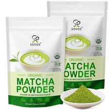 소이오스 말차 가루 녹차 2온스(2팩) 총 4온스 제 풍부 일본산 라떼 스무디 베이킹용 재활용 가능 가방, 2 Ounce (Pack of 2)