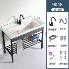陶瓷洗衣盆 洗衣池 洗手盆 洗臉盆 洗手臺 不鏽鋼支架臺盆 洗衣池帶搓闆陽臺洗手盆超深洗衣槽水池帶搓衣闆陶瓷, 9048盆+黑支架+龍頭, 1個
