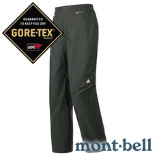mont-bell STORM CRUISER 女款GTX雨褲 1128536 灰色, 1個, S