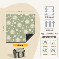 戶外露營墊 坐墊 沙灘墊 便攜地墊 特大號3米 超音波野餐墊 防潮墊 加厚, 羊羊羊【150*200】防水耐磨