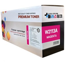 플러스잉크 HP 206A W2110A 호환토너 MFP M255nw M255dw M282nw M283fdn M283fdw 재생, 1개, 빨강