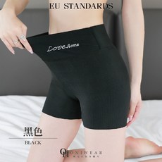 【OniWear】彈性透氣三分打底褲 女生短褲 防走光 高腰顯瘦 瑜珈運動安全褲