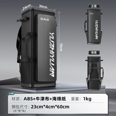 漁之源 騎士釣椅桶包 雙肩輕便釣魚包, 25年新款-釣椅桶包-簡約款【耐磨加厚】