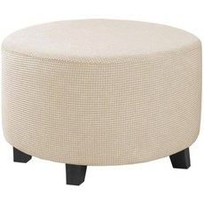 1PC 모든 항목을 360 거실 오토만 라운드 보호대 하는 스판덱스 커버 설치 탄성 학위 쉬운 발판, S Ottoman Cover, A2 Natural Color