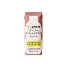 상하목장 유기농 코코아우유 / 초코 멸균우유 아기우유, 125ml, 1개