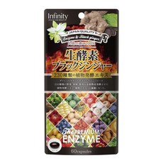 Infinity 優質黑薑軟膠囊, 1包