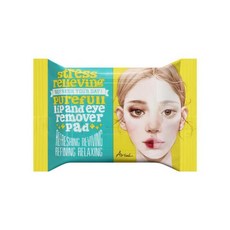 스킨케어 강력한 세정력 아리얼 립앤아이리무버패드 30매 x 3개