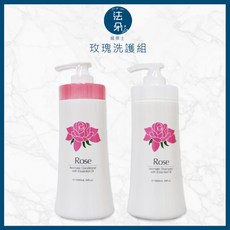 WAJASS 威傑士 全新 玫瑰精華 深層滋養 修護受損髮質 柔順亮麗 玫瑰洗+護組1000ml, 1個, 玫瑰洗+玫瑰護組1000ml