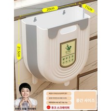 자동 쓰레기통 센서 가정용 화장실 욕실 책상 휴지통 UV 라이트 스마트 모션감지