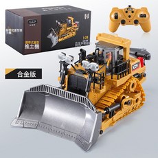 DFMEI 合金遙控工程車2.4G無線挖掘機推土機自卸車剷車挖土兒童玩具, 1個, 遙控推土機(手柄9個操控指令)合金款:英文包裝