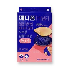 메디폼 메디폼/메디덤/듀오덤/연고/반창고/밴드, 60개입, 1개