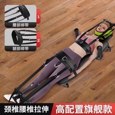 자동 목 허리 전동 견인기 디스크 경추, 1, H. 고급형 넥허리 스트랩 2개