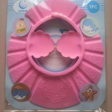 嬰兒洗頭帽可調節寶寶洗頭帽，兒童洗髮擋水帽，嬰幼兒洗澡防護用品, 高彈護耳款（粉色0-2歲）（泡沫材質）, 1個