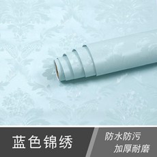 PVC自粘壁紙 防水防潮格子壁紙, 1個, 藍色錦繡,60cm*1米