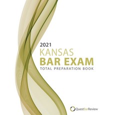 2021 Kansas Bar Exam Total Preparation Book Paperback, Independently Published, English, 9798573947242