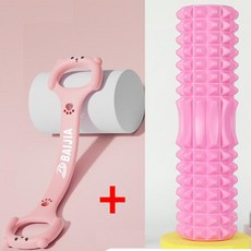 [2종1세트] 요가 미니 폼롤러 30cm+고무 탄력밴드, 단품, 1개