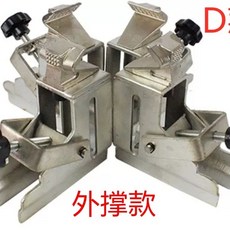 타이어 탈착기 어댑터 교체 자동차 바퀴 밝은 헬퍼 오토바이, 1개, D. 빨간색