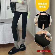 鯊魚褲女外穿春秋高腰提臀彈力緊身瑜伽褲打底褲