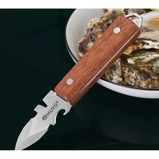굴까는 칼 오프너 가리비 식당 주방 석화 껍질까기 용품, 1개, 다크카키 60 7cm 10cm