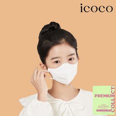아이코코 황사방역용 마스크 KF94, 1개입, 50개, 소형 M 블랙