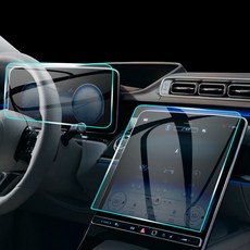 벤츠 S클래스 W223 액정보호필름 5종 내비게이션 모니터 패드, 1.네비게이션