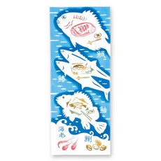 미야모토 kenema 주염수 누구이, 1개