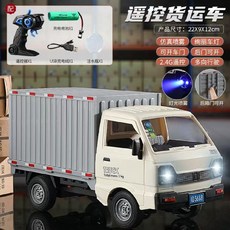 미니 RC 트럭 전동 자동차 택배차, 밴 화이트+배터리2