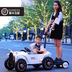 전동 푸쉬카 붕붕카 웨건 사륜 유아 자동차 키즈, 듀얼 드라이브, 흰색 12V25A+가죽 시트+폼 휠+페달