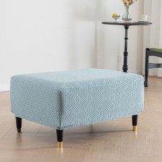 업그레이드 가정용 스툴 커버 사각 소파 커버 스크래치 방지 먼지 커버 고탄력 쇼파스툴 커버 프리미엄 원단 9컬러, 1개, 오션 블루