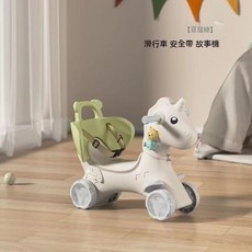 兒童搖搖馬 兒童木馬 寶寶玩具 週歲/生日禮物 兒童搖搖車 寶寶滑步車, 1個, 滑滑車+靠背+音樂【豆蔻綠】