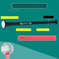 무타공 커튼봉 길이조절 4m 3m 압축봉 커텐봉 5m, 벽 거리 160-220cm 10개, 1개, 블랙 33mm