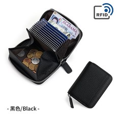日式女款真皮卡夾皮夾 RFID防盜刷卡夾零錢包 拉鍊多功能零錢卡包 QY-8226