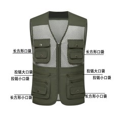 戶外馬甲背心 耐磨 純棉