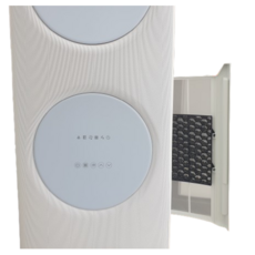 삼성 무풍 에어컨 정품 탈취 필터 AF-B0A1D AF18M7970BFN AF18M9970BFN AF18M9970GFN AF18M9970WFN AF19A7972RFN, 1개