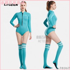 女連體潛水服 防曬浮潛衝浪水母衣 防寒保暖三角帶襪泳衣 自由潛水服 打漁服 潛濕式兩件式 迷彩防寒衣 潛水衣, 藍色一套,L