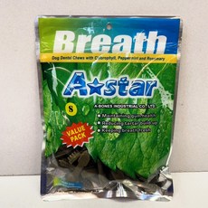 四寶的店 多效潔牙骨 狗零食, 1個, 多效雙刷頭 S號 240g, 240g, A-star Bones